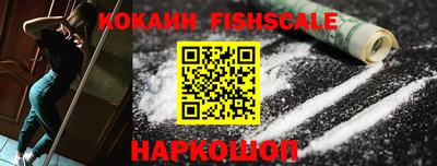а пвп мука Кандалакша