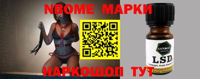 первитин Канаш