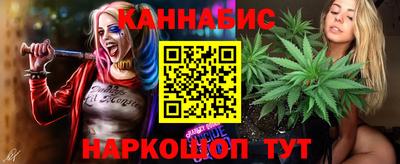 первитин Канаш