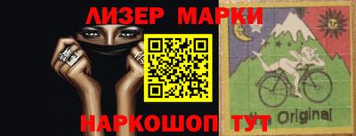 кокаин Камышлов