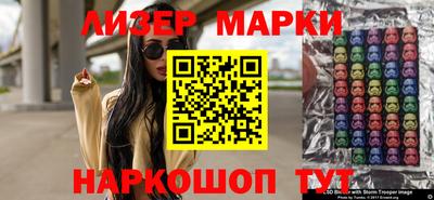 а пвп мука Кандалакша