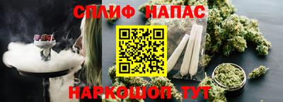 первитин Канаш