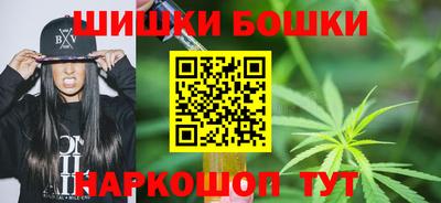 а пвп мука Кандалакша
