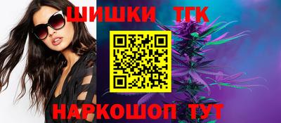 а пвп мука Кандалакша