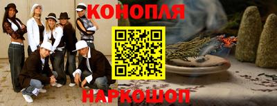 первитин Канаш