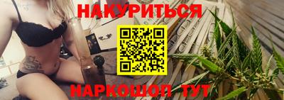 а пвп мука Кандалакша