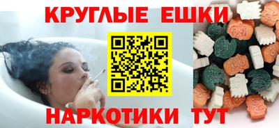 первитин Канаш
