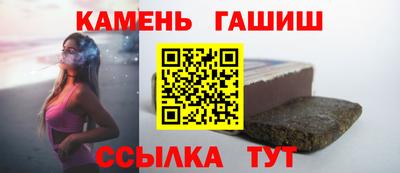 а пвп мука Кандалакша