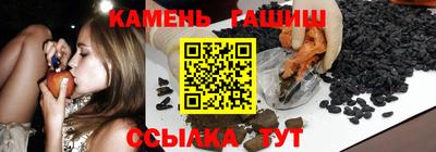 первитин Канаш