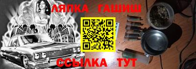 первитин Канаш