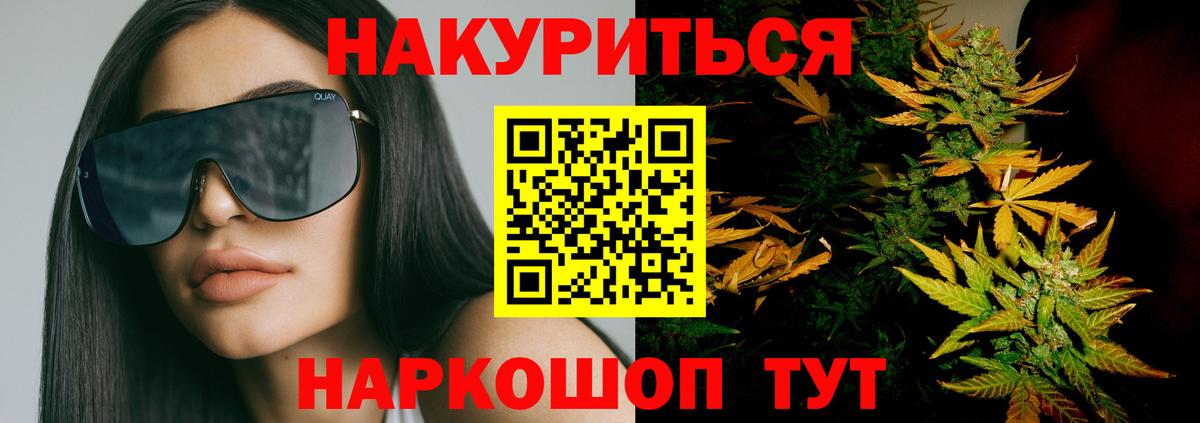 Шишки марихуана VHQ  МАРИХУАНА MAZAR  Бошки марихуана марихуана  Тихвин  Вход с VPN 